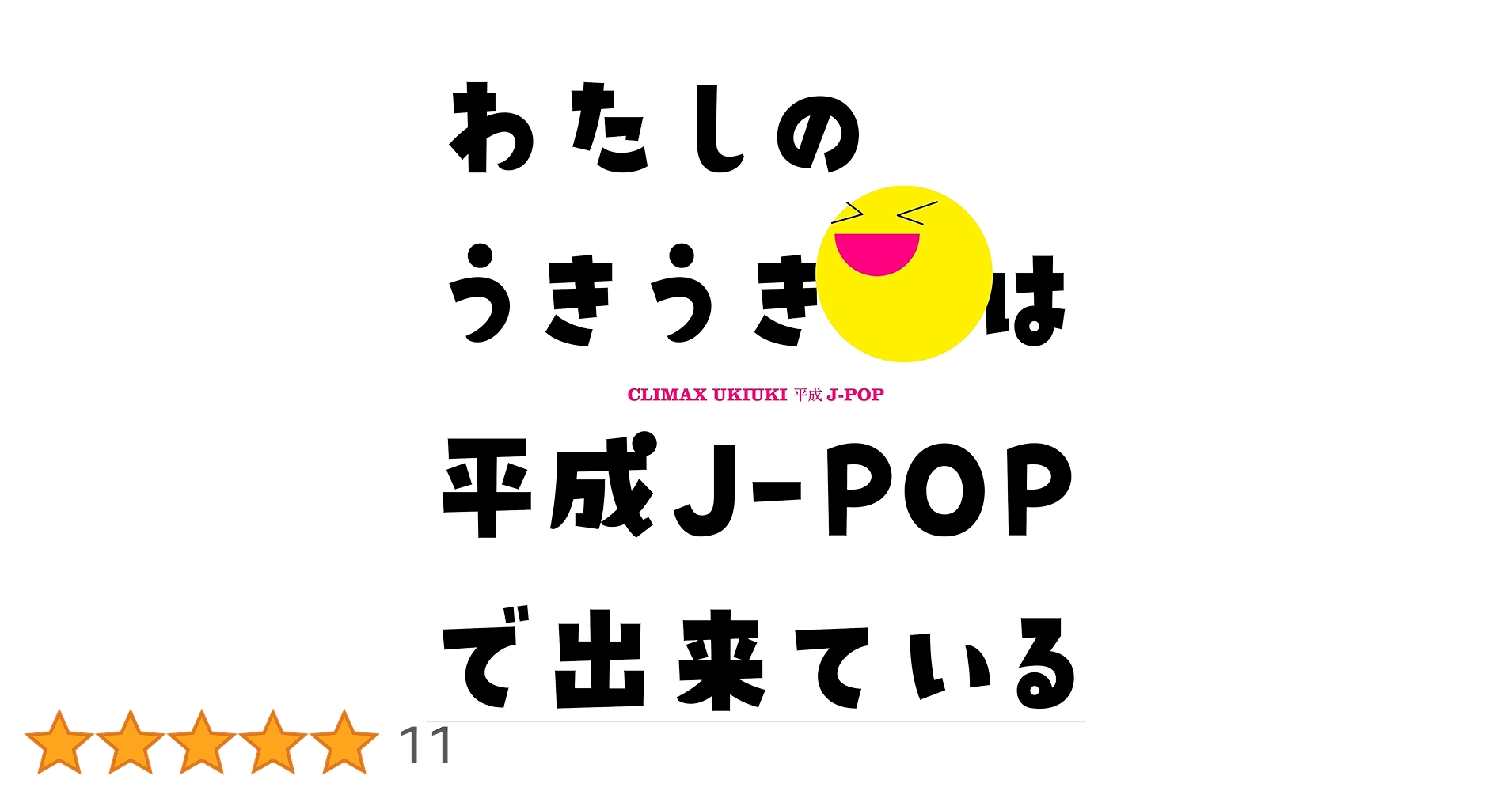 610Ql33ws+L.jpg_BO30,255,255,